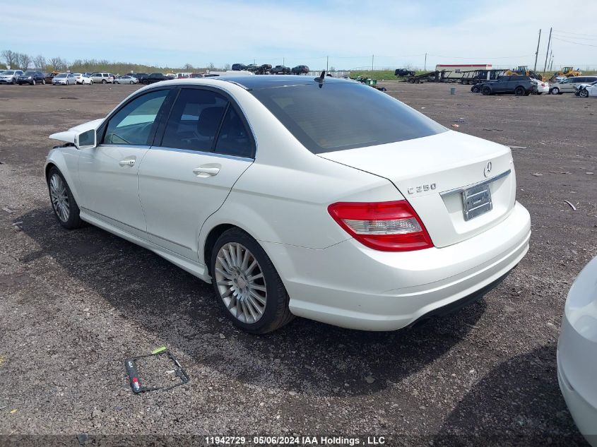 2010 Mercedes-Benz C-Class VIN: WDDGF8FBXAF507805 Lot: 11942729