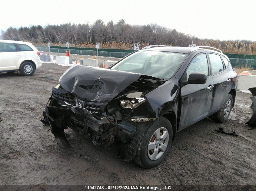 2010 Nissan Rogue VIN: JN8AS5MV5AW146673 Lot: 11942748