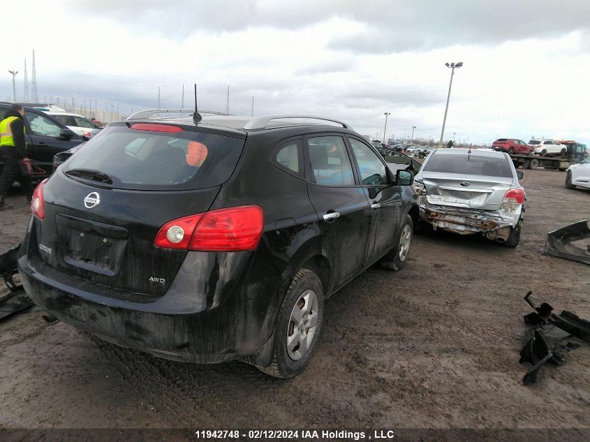 2010 Nissan Rogue VIN: JN8AS5MV5AW146673 Lot: 11942748