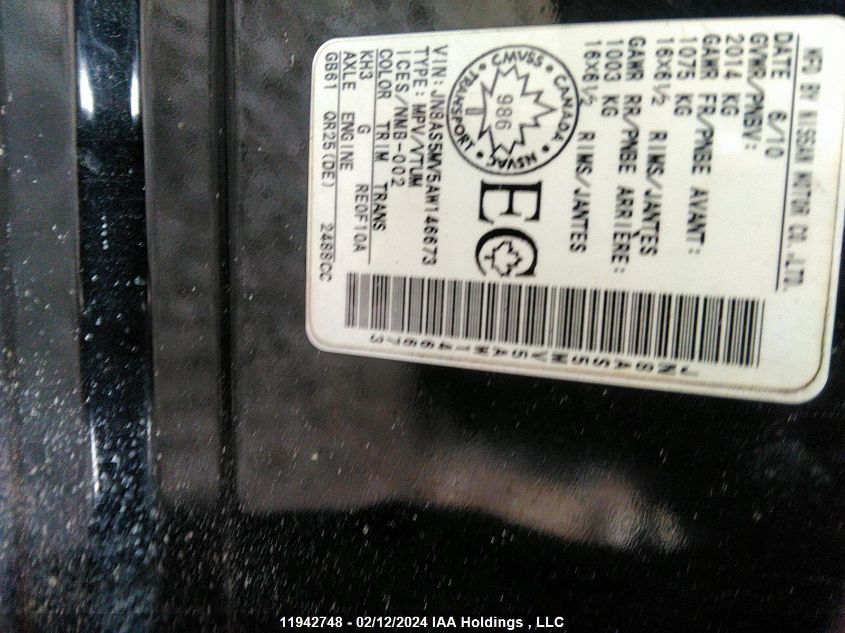 2010 Nissan Rogue VIN: JN8AS5MV5AW146673 Lot: 11942748