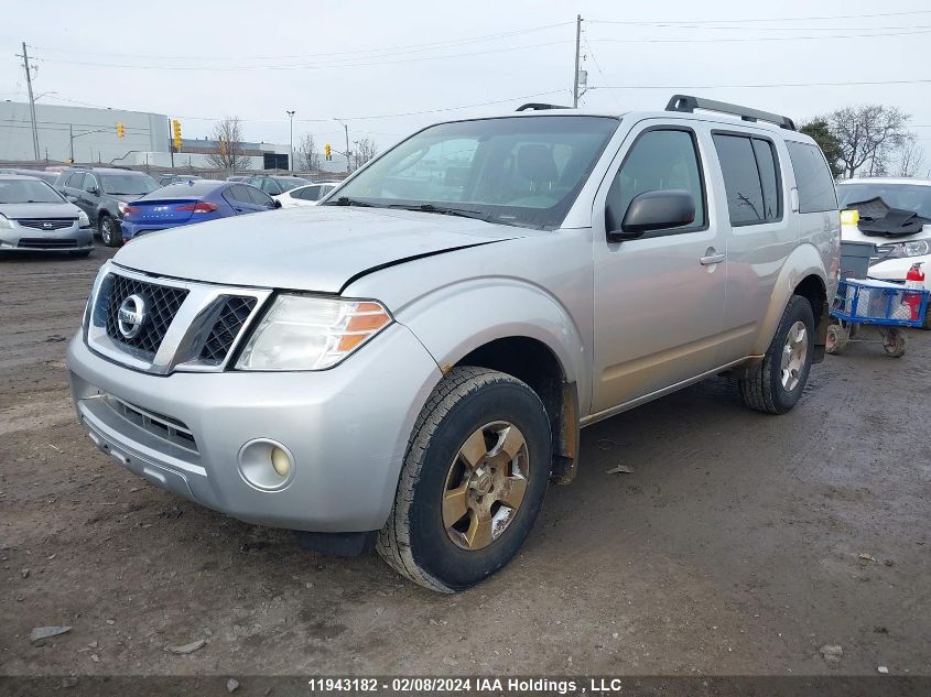 2011 Nissan Pathfinder S/Le/Se VIN: 5N1AR1NB0BC627451 Lot: 11943182