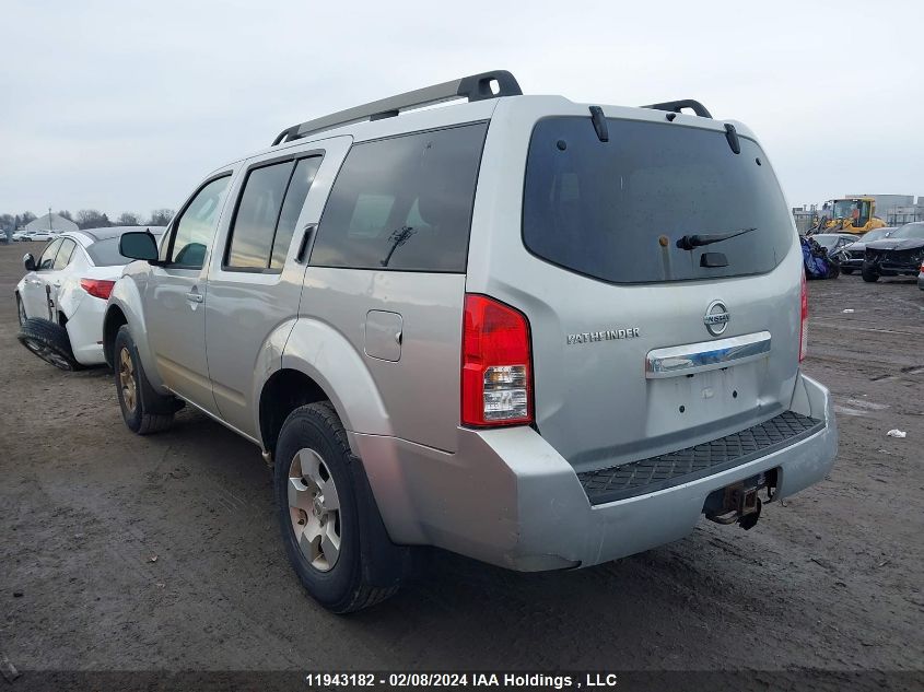 2011 Nissan Pathfinder S/Le/Se VIN: 5N1AR1NB0BC627451 Lot: 11943182