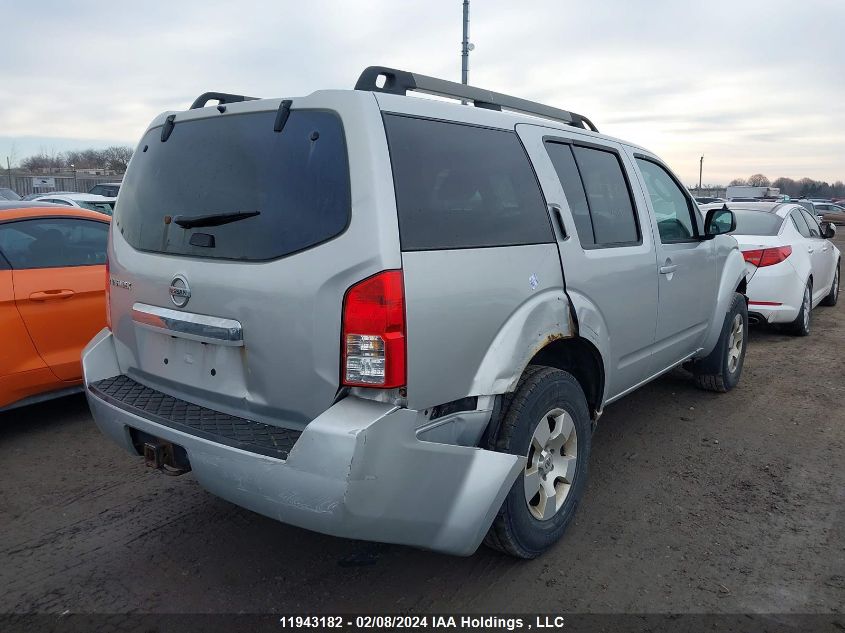 2011 Nissan Pathfinder S/Le/Se VIN: 5N1AR1NB0BC627451 Lot: 11943182