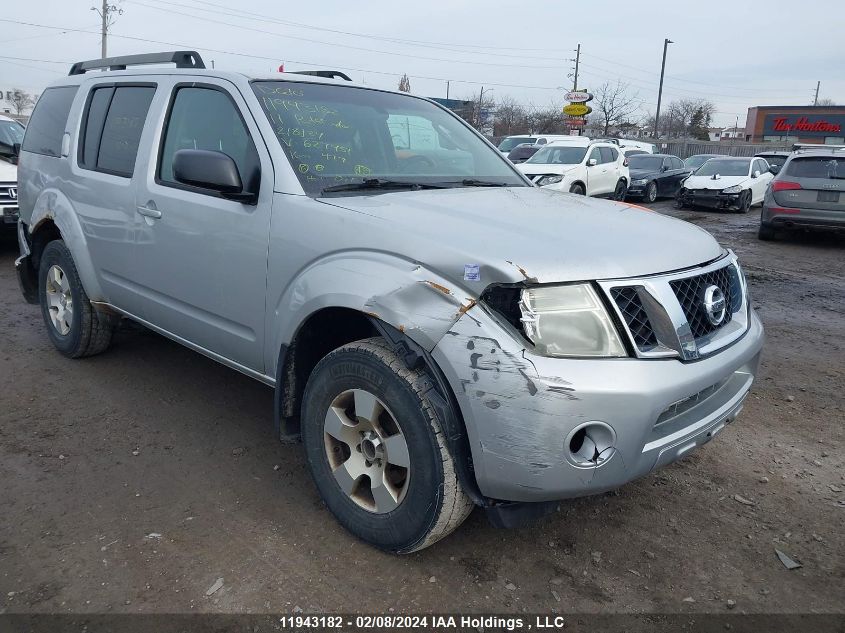 2011 Nissan Pathfinder S/Le/Se VIN: 5N1AR1NB0BC627451 Lot: 11943182