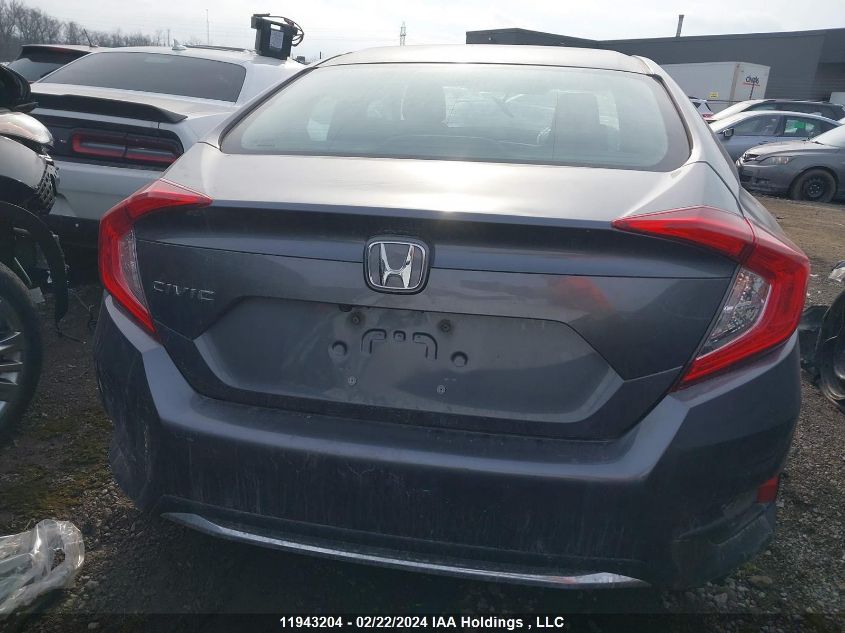 2020 Honda Civic Ex VIN: 2HGFC2F74LH008847 Lot: 11943204