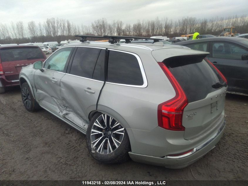 2022 Volvo Xc90 Recharge VIN: YV4H60CZ7N1866045 Lot: 11943218