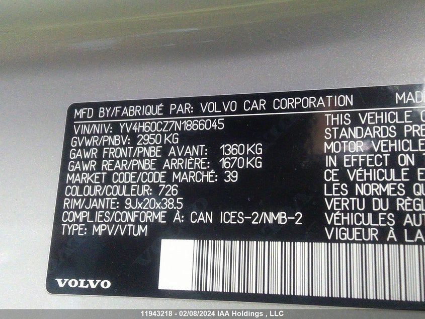 2022 Volvo Xc90 Recharge VIN: YV4H60CZ7N1866045 Lot: 11943218