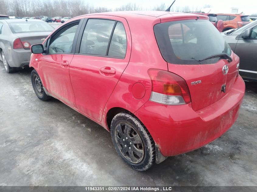 2010 Toyota Yaris VIN: JTDKT4K31A5302285 Lot: 11943351