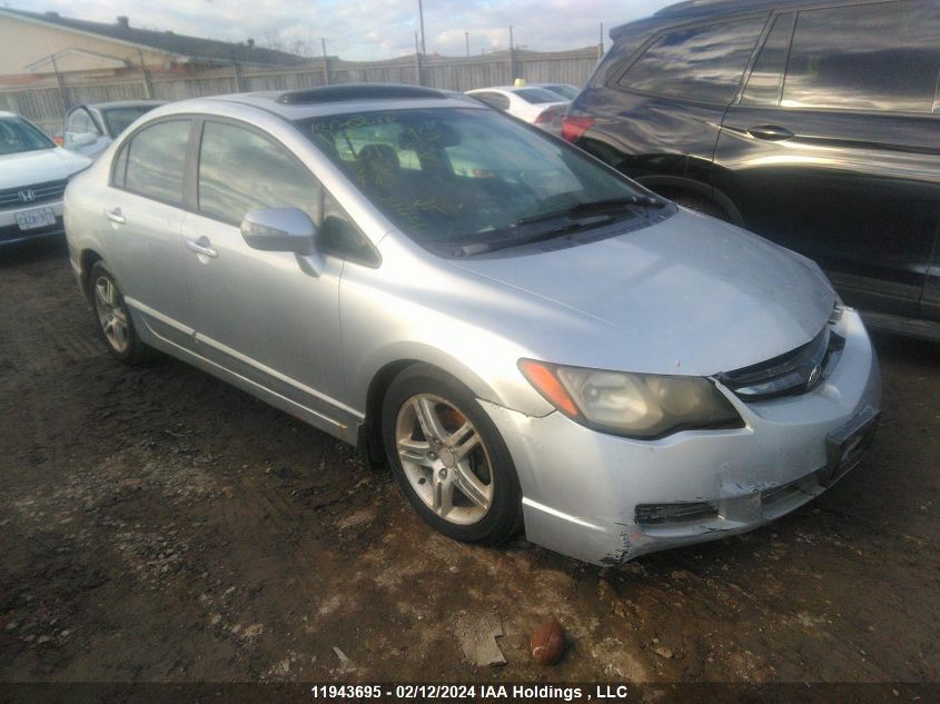 2006 Acura Csx VIN: 2HHFD56756H201488 Lot: 11943695