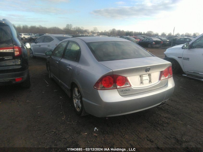 2006 Acura Csx VIN: 2HHFD56756H201488 Lot: 11943695