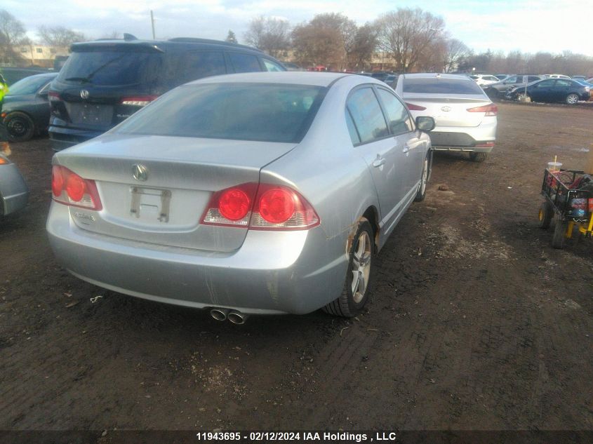 2006 Acura Csx VIN: 2HHFD56756H201488 Lot: 11943695