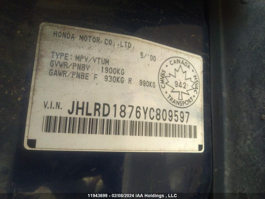 2000 Honda Cr-V Se/Ex VIN: JHLRD1876YC809597 Lot: 11943699