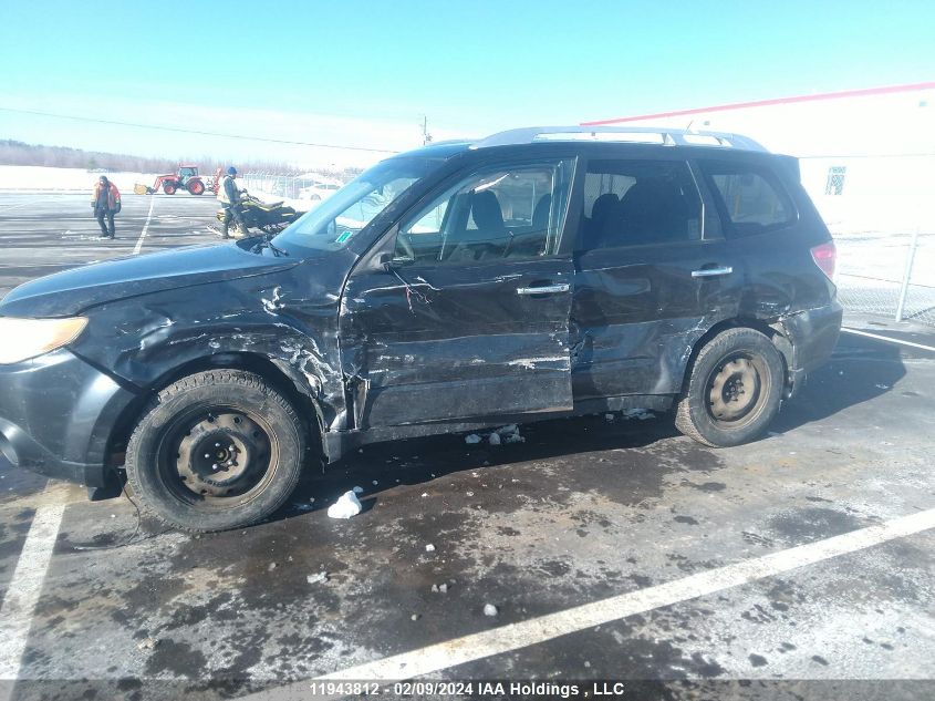 2012 Subaru Forester VIN: JF2SHCDC8CG411991 Lot: 11943812