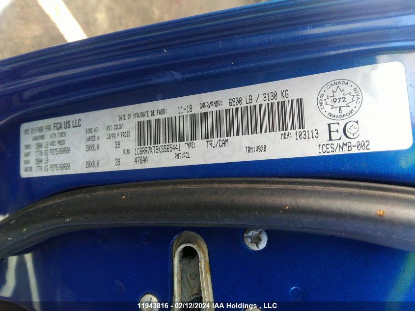 2019 Ram 1500 Classic Tradesman VIN: 1C6RR7KT9KS565441 Lot: 11943816