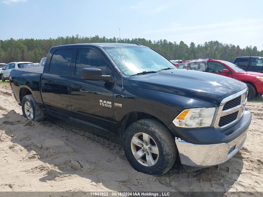 2015 Ram 1500 St VIN: 3C6RR7KTXFG517542 Lot: 11943922