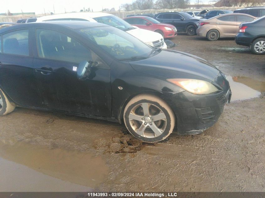 2010 Mazda 3 I VIN: JM1BL1SF0A1123736 Lot: 11943993