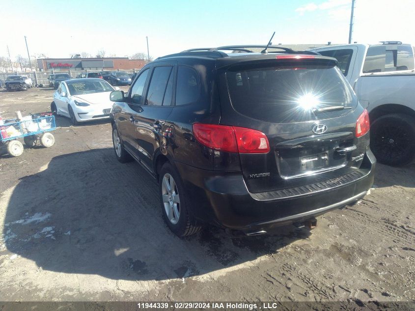 2007 Hyundai Santa Fe VIN: 5NMSH73E87H099047 Lot: 39241408