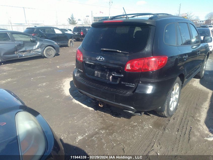 2007 Hyundai Santa Fe VIN: 5NMSH73E87H099047 Lot: 39241408