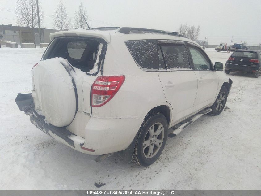 2012 Toyota Rav4 VIN: 2T3BF4DV1CW200843 Lot: 39241589