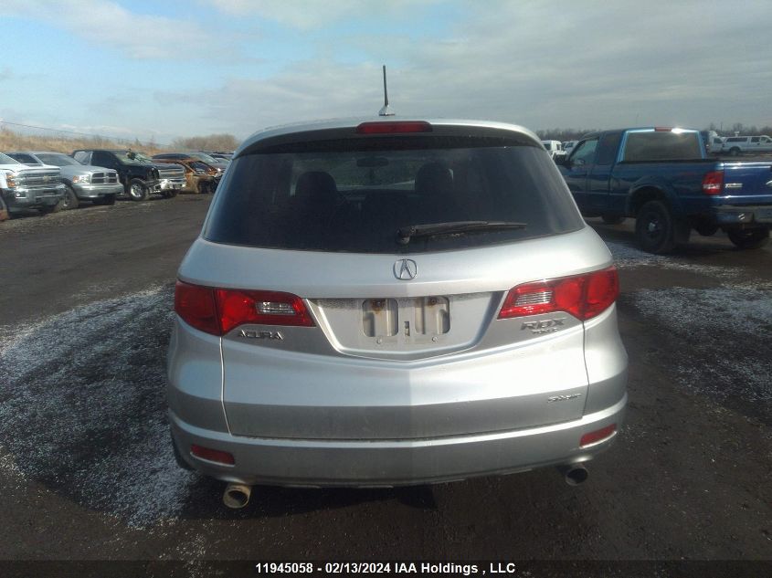 2007 Acura Rdx VIN: 5J8TB18207A803688 Lot: 11945058