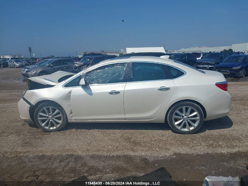 1G4PS5SK7G4181990 2016 Buick Verano