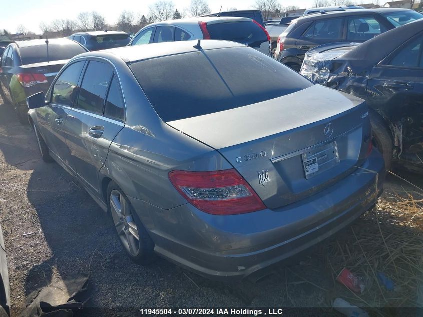 2010 Mercedes-Benz C-Class C 300 VIN: WDDGF8BB1AF422714 Lot: 11945504