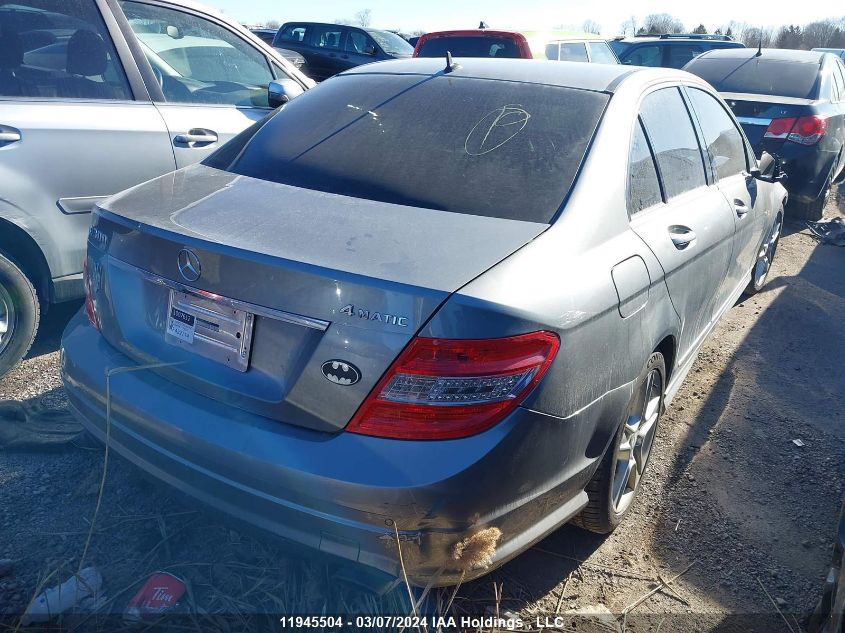 2010 Mercedes-Benz C-Class C 300 VIN: WDDGF8BB1AF422714 Lot: 11945504