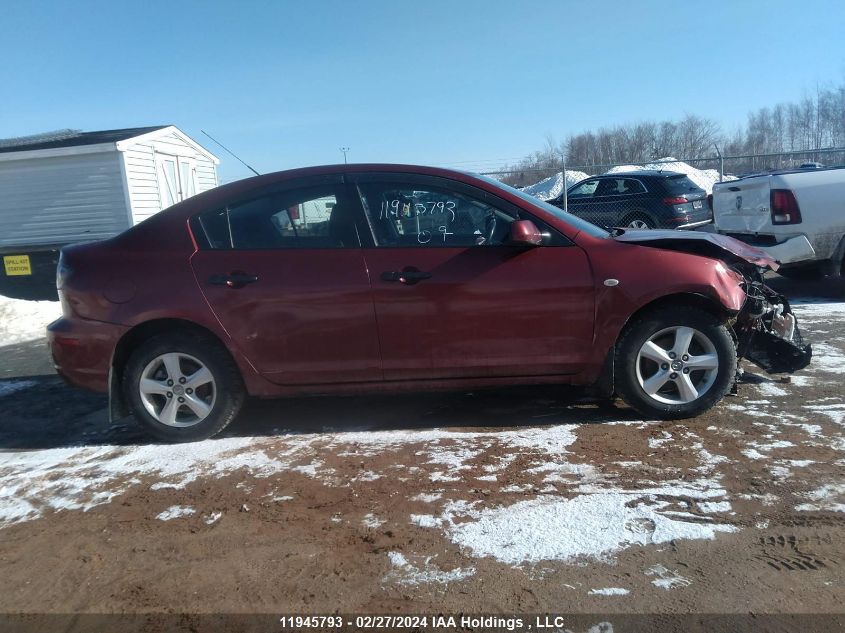 2009 Mazda Mazda3 VIN: JM1BK32F091243479 Lot: 48036864