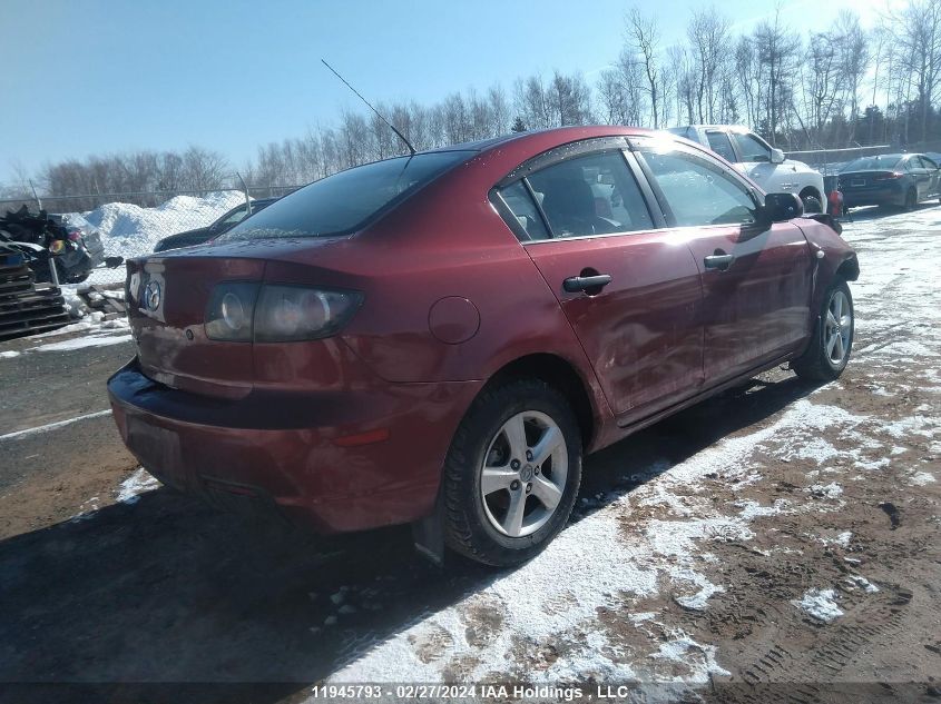 2009 Mazda Mazda3 VIN: JM1BK32F091243479 Lot: 48036864