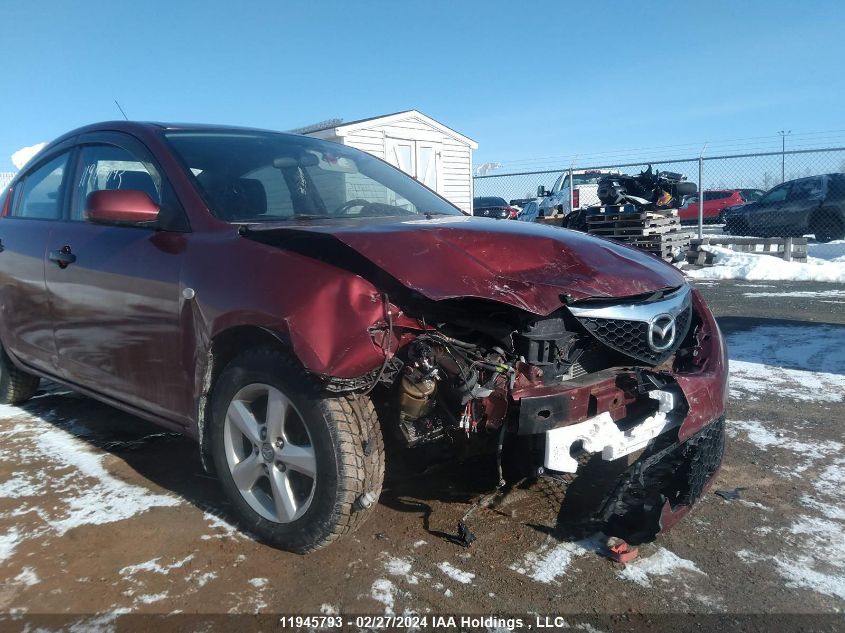 2009 Mazda Mazda3 VIN: JM1BK32F091243479 Lot: 48036864