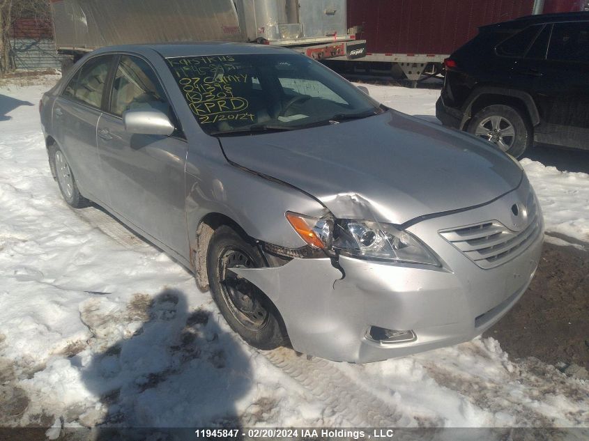 2007 Toyota Camry Le VIN: 4T1BK46KX7U041396 Lot: 11945847