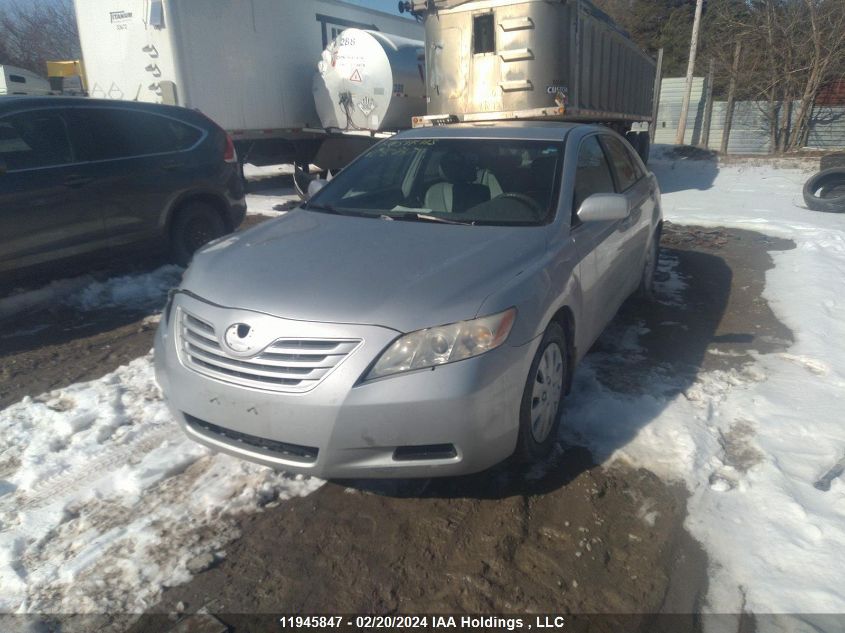 2007 Toyota Camry Le VIN: 4T1BK46KX7U041396 Lot: 11945847