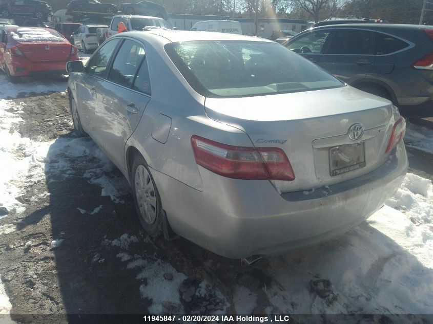 2007 Toyota Camry Le VIN: 4T1BK46KX7U041396 Lot: 11945847