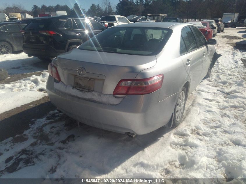 2007 Toyota Camry Le VIN: 4T1BK46KX7U041396 Lot: 11945847