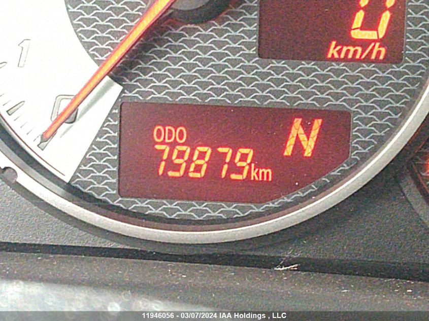 2017 Toyota 86 Special Edition VIN: JF1ZNAA14H8706770 Lot: 11946056