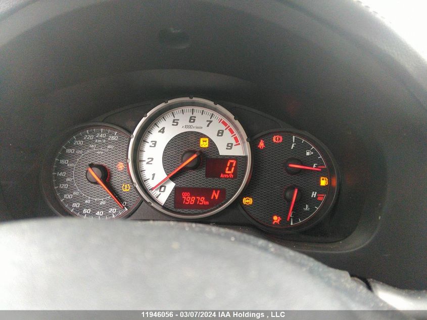 2017 Toyota 86 Special Edition VIN: JF1ZNAA14H8706770 Lot: 11946056