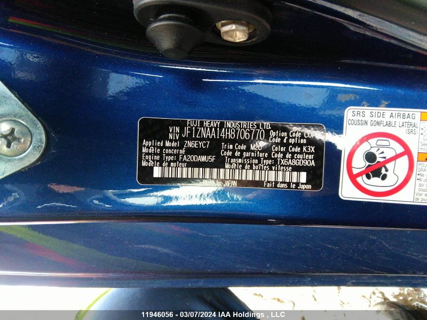 2017 Toyota 86 Special Edition VIN: JF1ZNAA14H8706770 Lot: 11946056