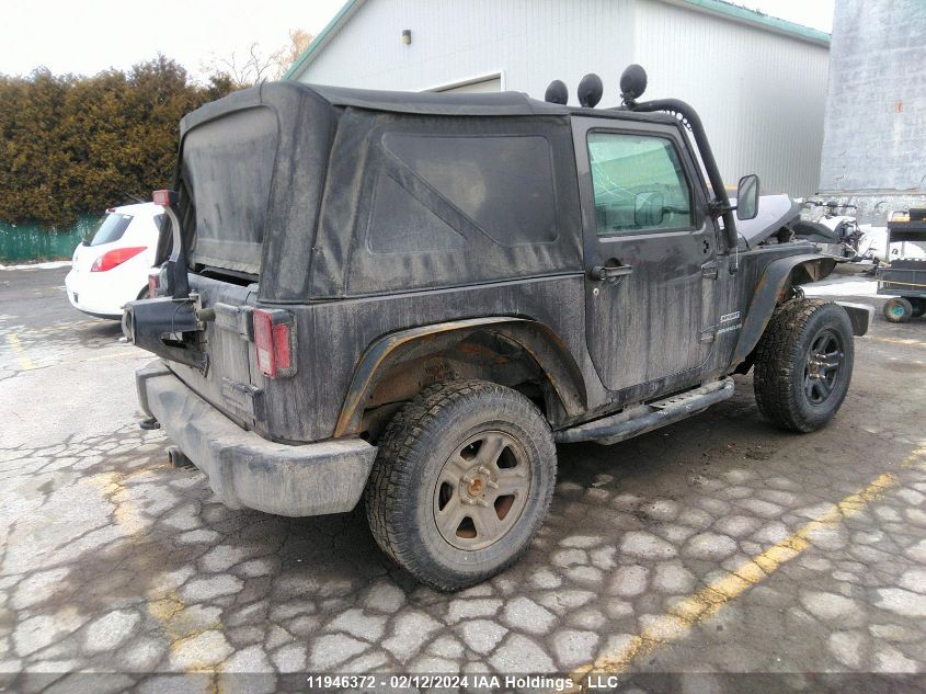 2016 Jeep Wrangler Sport VIN: 1C4AJWAG0GL195896 Lot: 11946372