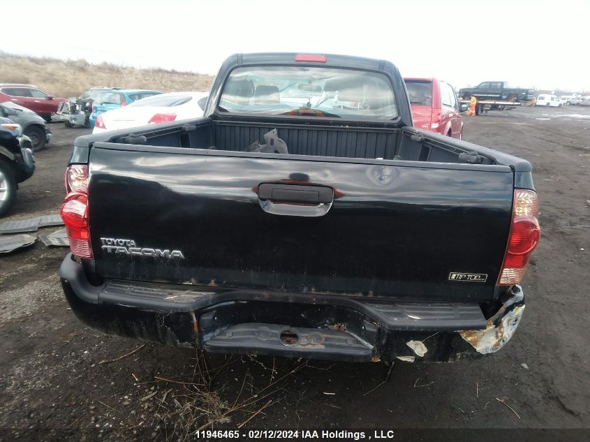 2008 Toyota Tacoma Access Cab VIN: 5TETX22N38Z521965 Lot: 11946465