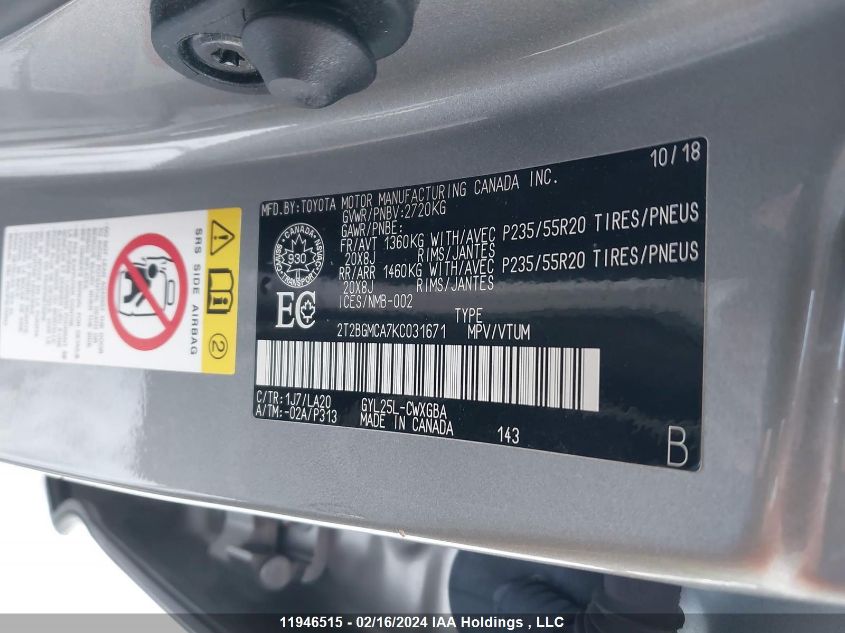 2019 Lexus Rx 450H Base/450H F-Sport VIN: 2T2BGMCA7KC031671 Lot: 11946515