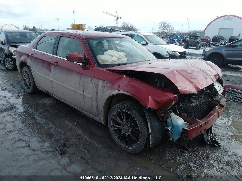 2007 Chrysler 300 Touring VIN: 2C3KA53G27H668033 Lot: 11946516