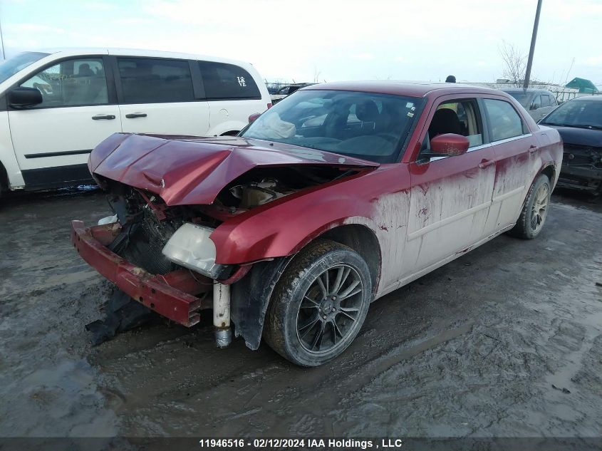 2007 Chrysler 300 Touring VIN: 2C3KA53G27H668033 Lot: 11946516