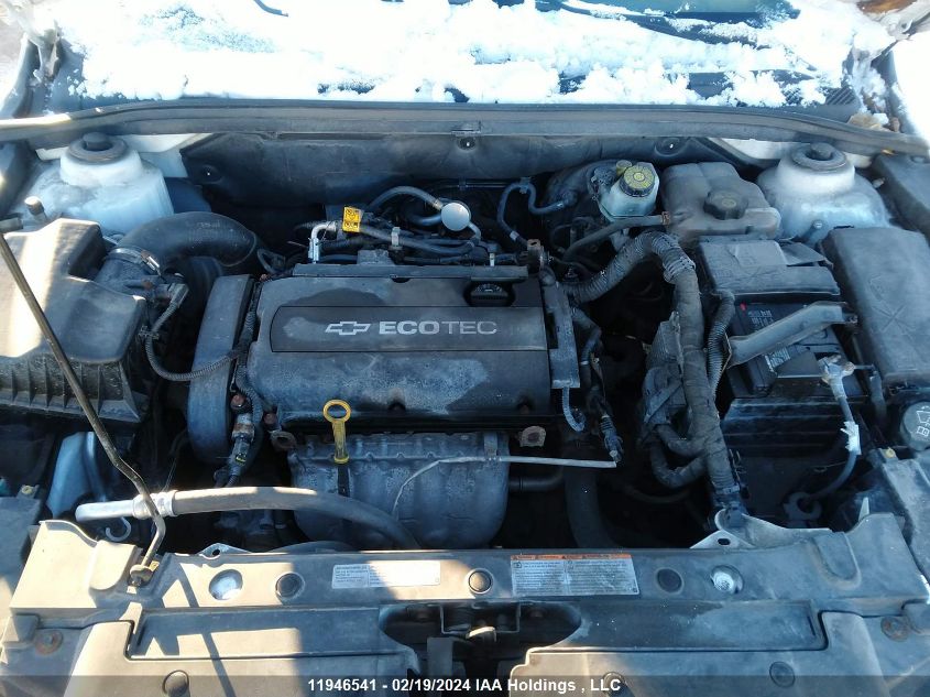 2012 Chevrolet Cruze VIN: 1G1PD5SH6C7129173 Lot: 11946541