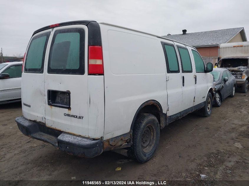 2005 Chevrolet Express G2500 VIN: 1GCGG25V251208392 Lot: 11946565