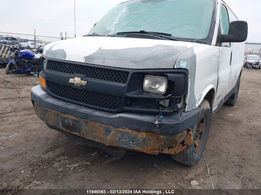 2005 Chevrolet Express G2500 VIN: 1GCGG25V251208392 Lot: 11946565