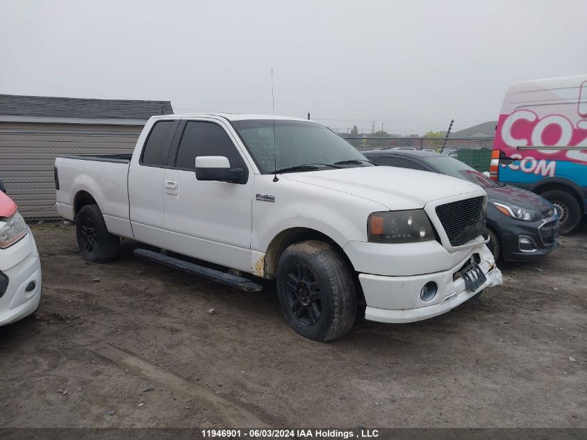 2007 Ford F150 VIN: 1FTPX12V27KC83816 Lot: 11946901