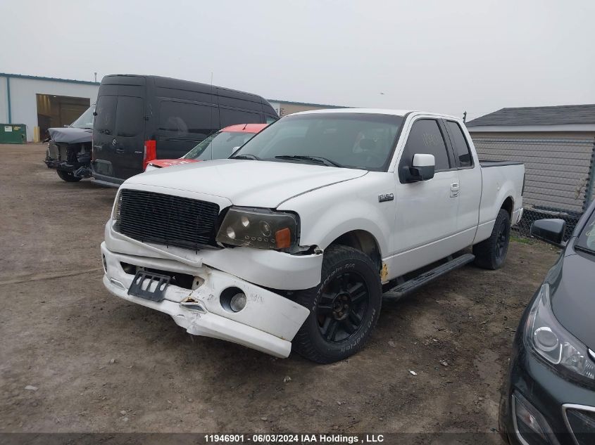 2007 Ford F150 VIN: 1FTPX12V27KC83816 Lot: 11946901