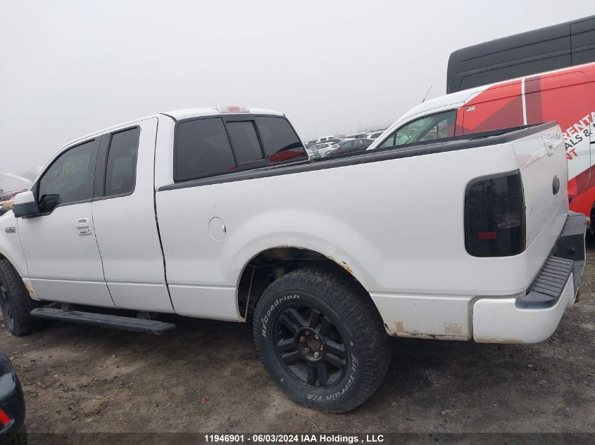 2007 Ford F150 VIN: 1FTPX12V27KC83816 Lot: 11946901