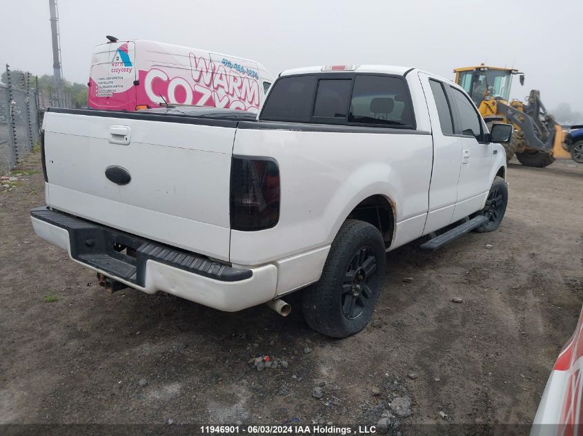 2007 Ford F150 VIN: 1FTPX12V27KC83816 Lot: 11946901