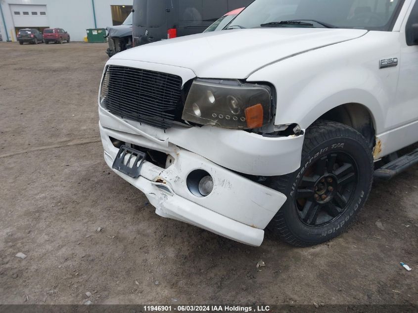 2007 Ford F150 VIN: 1FTPX12V27KC83816 Lot: 11946901